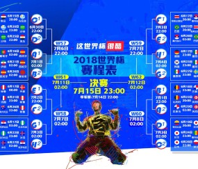 开云平台-黄黑风暴席卷全场，多特蒙德完胜，贝林厄姆神级表现征服教练，贝林厄姆神级表现助多特蒙德完胜
